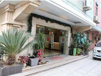 Hotel Weibo - Hongkou Branch