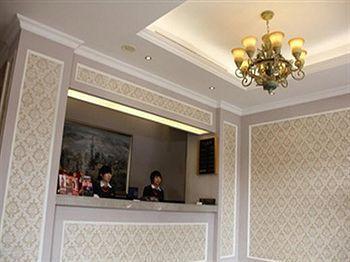 Hotel Weibo - Hongkou Branch
